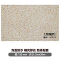 Thickened 1.6mm solid leather (broken yellow pattern)