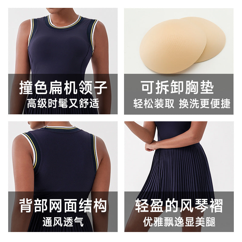 outdoor sports one-piece tennis skirt golf anti-exposure yoga breathable bottom yoga dress for women