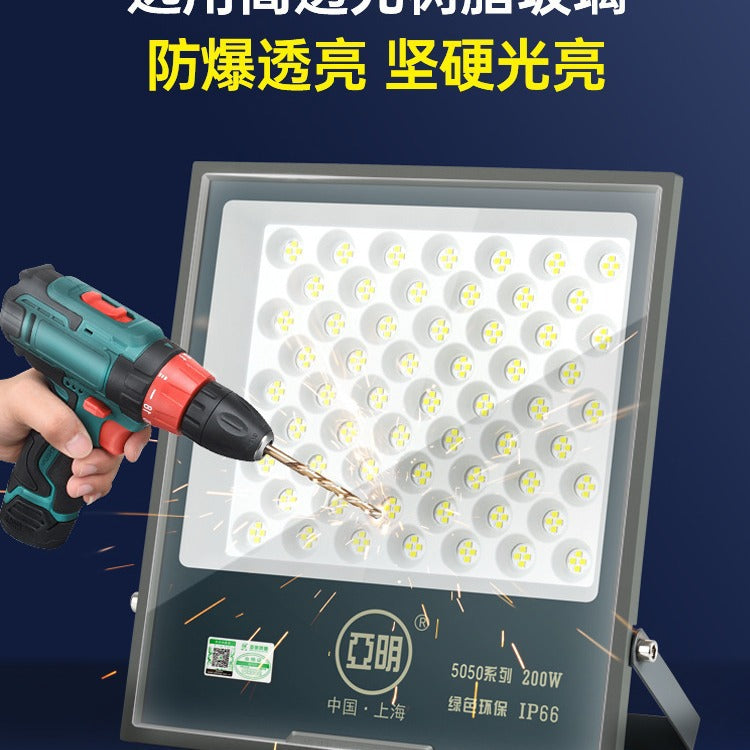 Yaming led floodlight spotlight outdoor courtyard strong light lighting construction site workshop outdoor searchlight