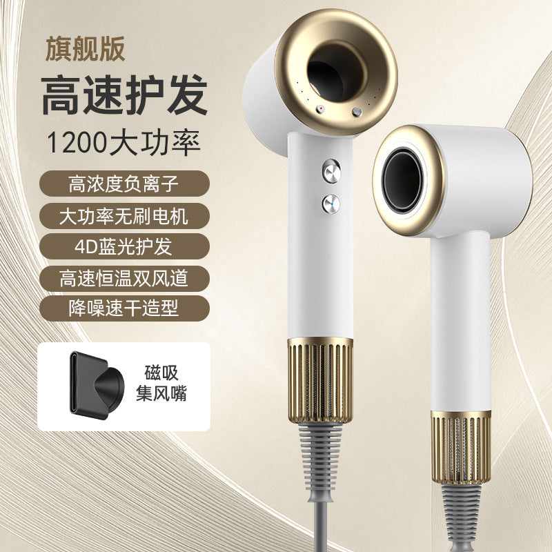 Hair dryer - home use, negative ion hair care, silent & quick drying, salon-style, bladeless, high-power, cross-border e-commerce