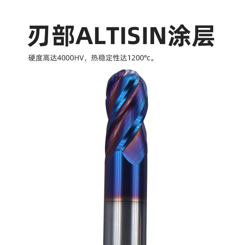 65 degree 4 edge tungsten steel ball end milling cutter, carbide numerical control tool high hardness stainless steel coated four edge ball cutter
