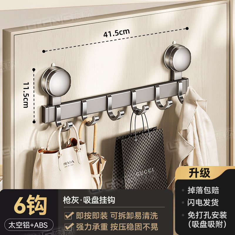 Strong vacuum suction cup, hook rack, no punching, strong load-bearing door, rear wall-mounted row hook, hanger storage