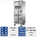 Tongbao intelligent air drying cabinet, duck drying cabinet, commercial roast duck and barbecue dryer, embryo drying cabinet, single and double door blowing duck drying cabinet