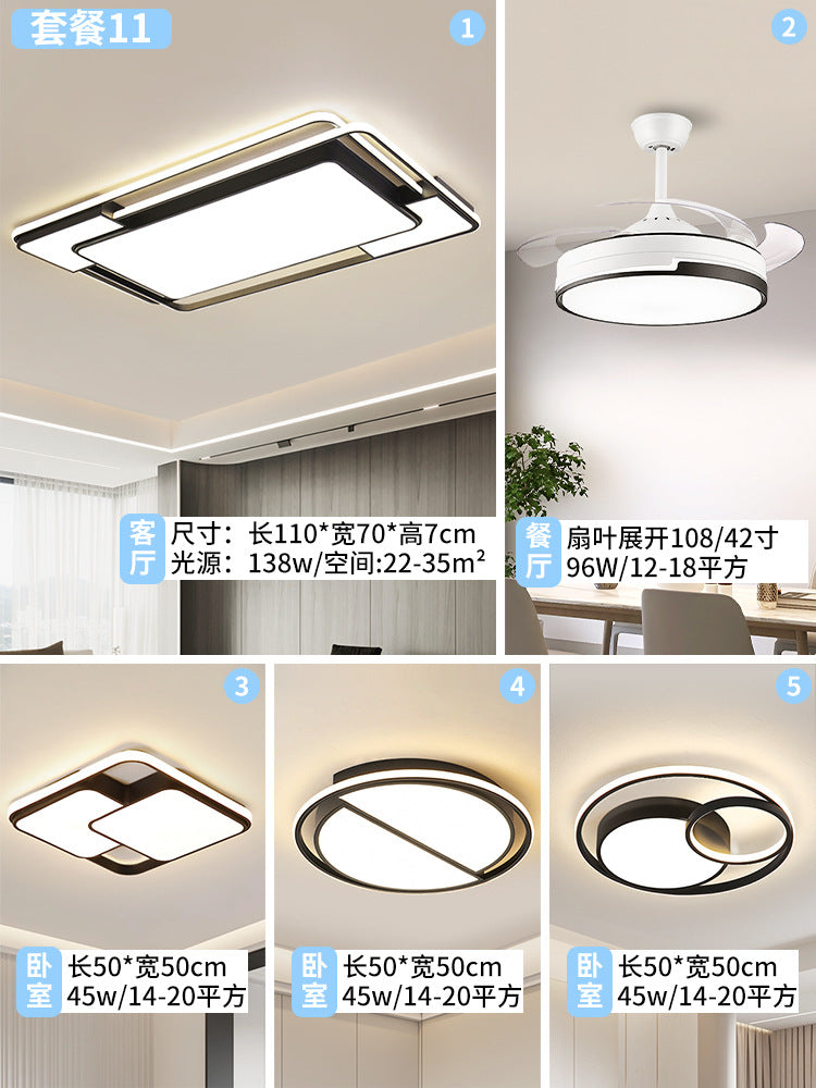 Three-dimensional black geometric living room hall main light whole house package designer led bedroom advanced ceiling light