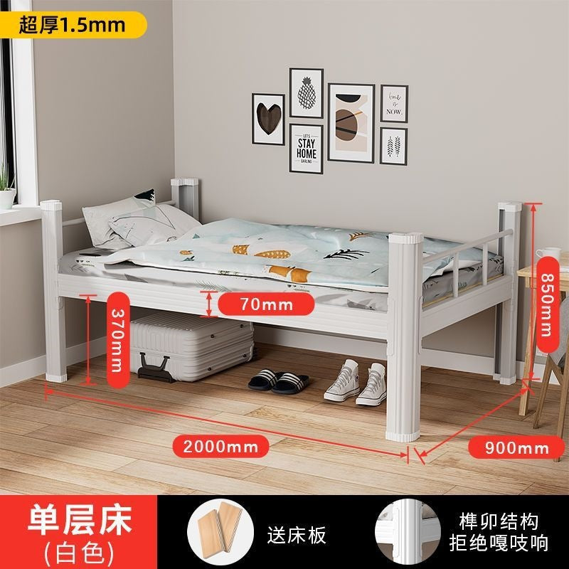 Thickened single layer single iron bed iron frame bed iron art student staff dormitory hospital rental apartment bed