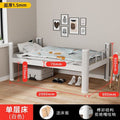 Thickened single layer single iron bed iron frame bed iron art student staff dormitory hospital rental apartment bed