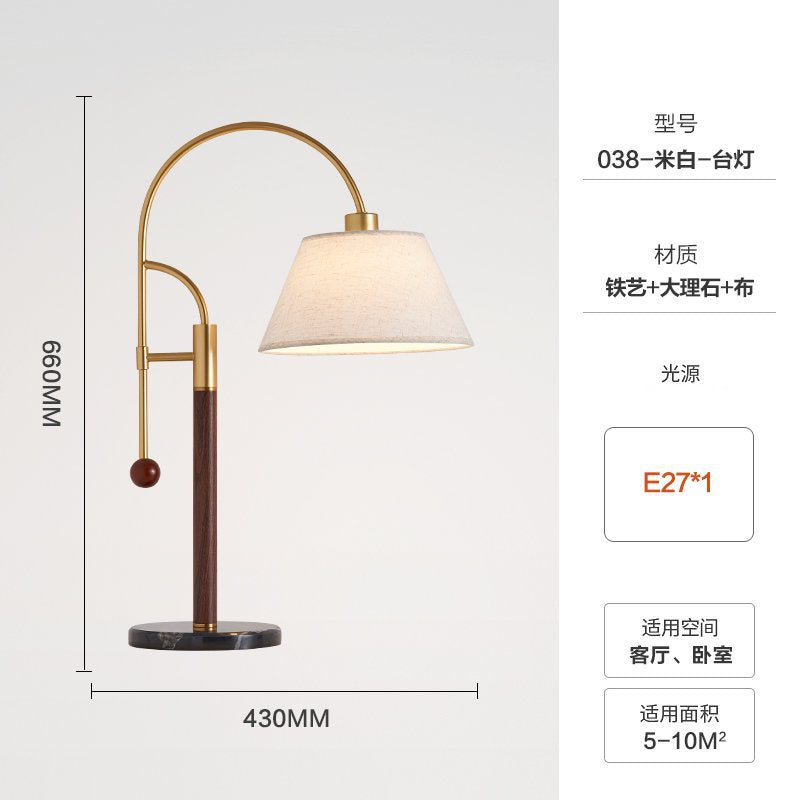 American high-end retro floor lamp living room sofa bedroom bedside study casual scandinavianins styleaccessible luxury table lamp
