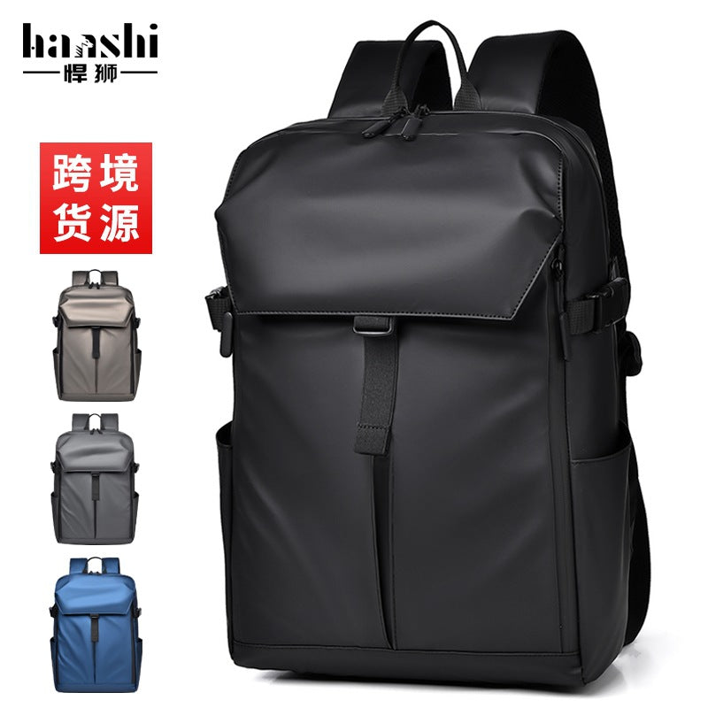 Cross-border men's lightweight backpack, high-end fashion casual women's backpack, waterproof computer bag, commuter lightweight schoolbag
