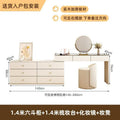 1.4m chest of drawers + 1.4m dressing table + stool + mirror combination