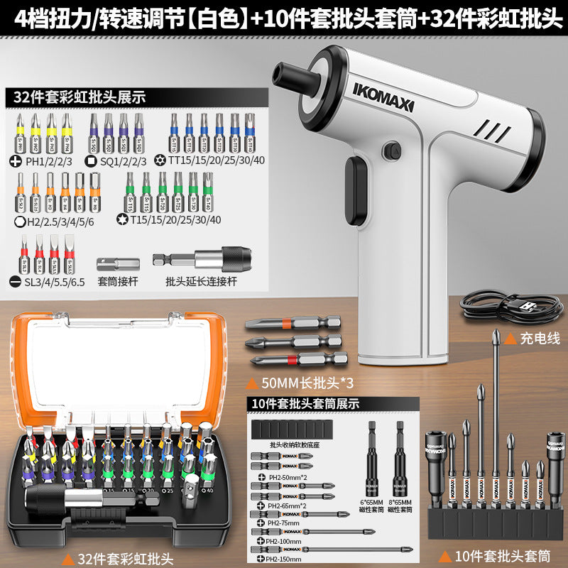 Ready-to-ship electric screwdriver, handheld drill, small multifunctional cordless mini screwdriver tool set