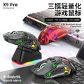 Viper x9pro wireless bluetooth three-mode hollow paw3311 e-sports gaming rgb luminous computer mouse usb