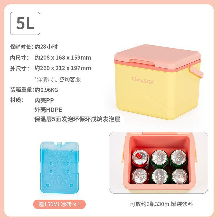 5l small cooler box labor day gift box refrigerated box car outdoor camping cooler box ice cube box wholesale
