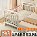 Iron kids bed baby patchwork bed large bed widened bed heightened guardrail adjustable steel frame single bed