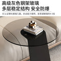 Tempered glass coffee table living room light luxury sofa modern casual classy round table corner sofa side table casual coffee table
