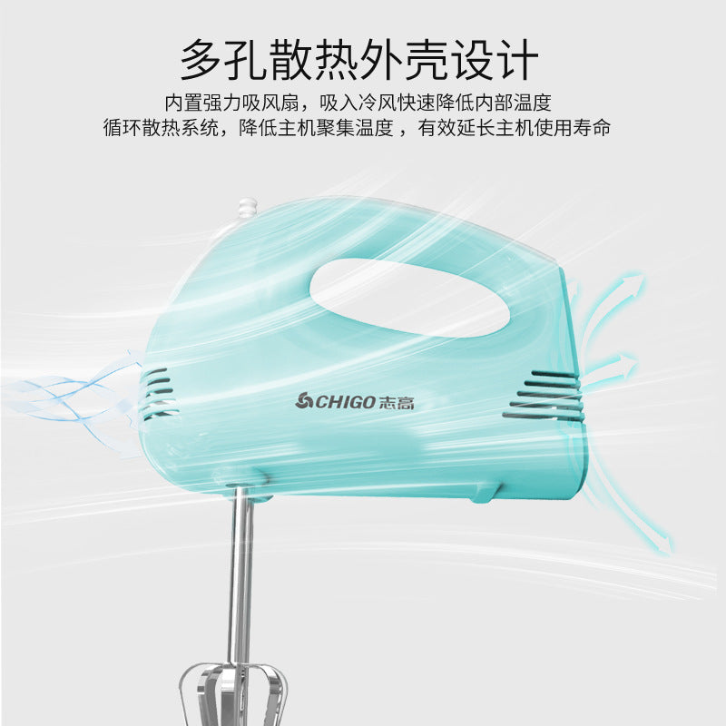 Electric hand mixer - multifunctional kitchen appliance for cake baking, whisking cream, and dough kneading