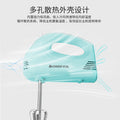 Electric hand mixer - multifunctional kitchen appliance for cake baking, whisking cream, and dough kneading