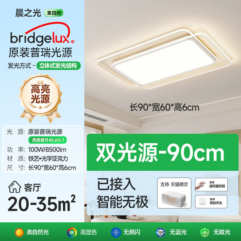Puri eye protection bedroom ceiling lamp ultra-thin round full spectrum led study 2026 new arrival master bedroom room lighting