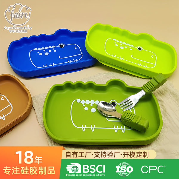 Processing custom cute cartoon-shaped dinner plate, fork and spoon tableware set, baby feeding, complementary food training plate