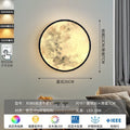 Moon wall lamp - modern minimalist bedside lamp for bedroom, creative hallway aisle light, living room background wall planet mural lamp