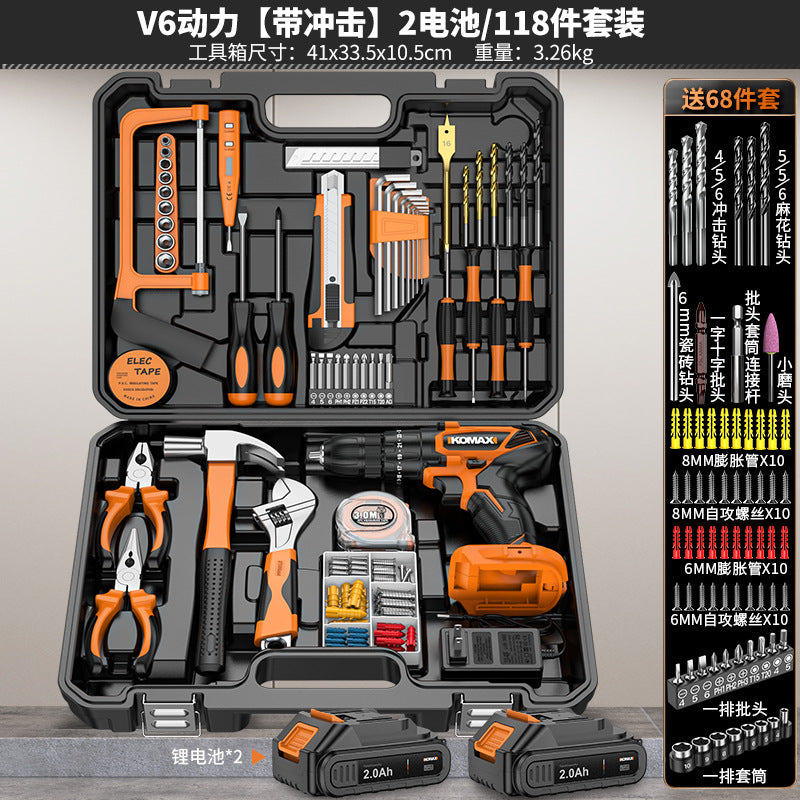 Cordless drill impact drill home use lithium battery brushless drill drilling tool rechargeable pistol drill electric screwdriver