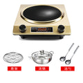 Factory direct concave induction cooker 3500w commercial high-power hot pot stir-fry battery oven home induction cooker