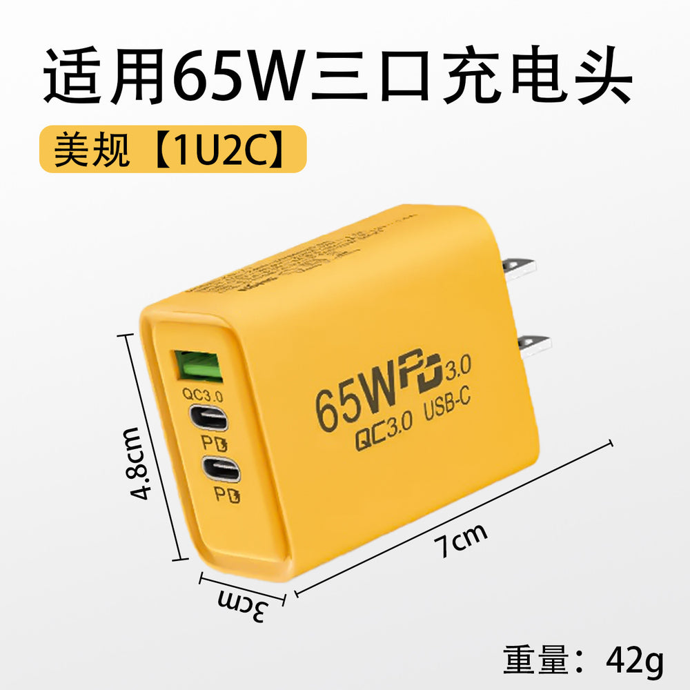 120w dual pd + dual usb charger, compatible with huawei, android, and apple phones - usb multi-port fast charging adapter