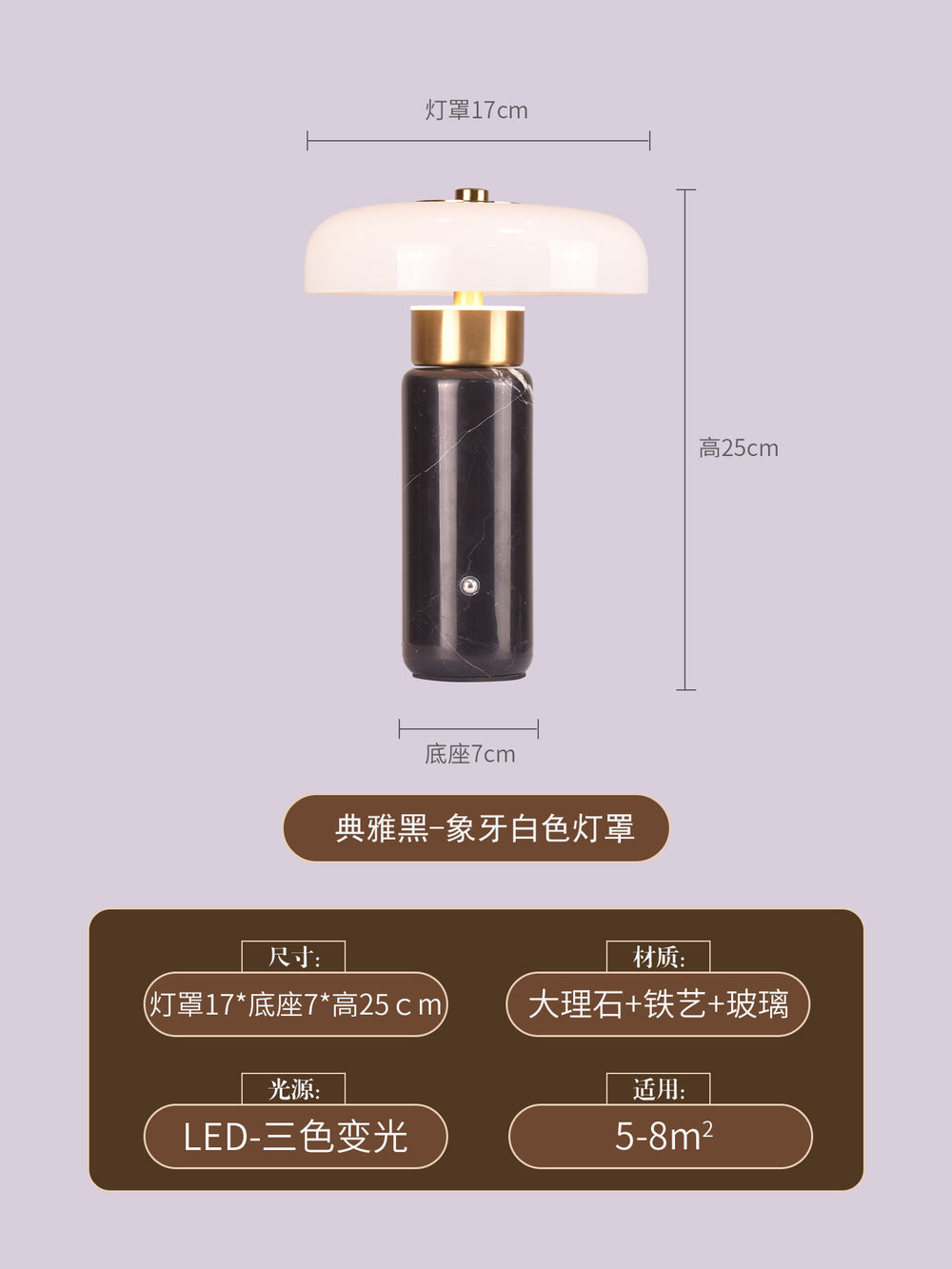 Nordic modern minimalist marble charging desk lamp - creative study, living room decorative light, bedroom living room touch control table lamp