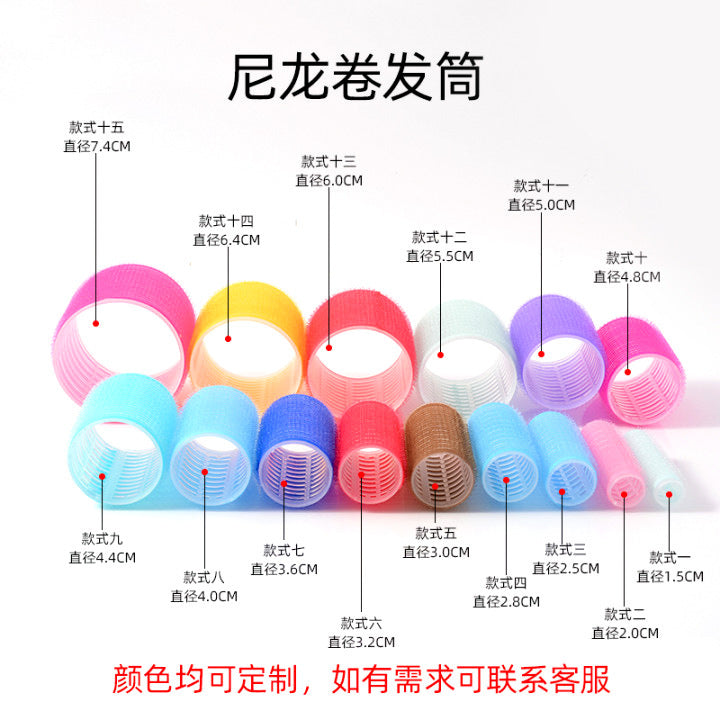 curling iron + clip set bangs roll DIY styling roll bangs tool  hairroller