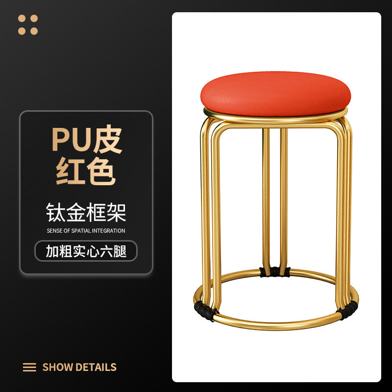 Round stool for home modern casual dining table high stool plastic stackable chair accessible luxury dining chair spare small round stool