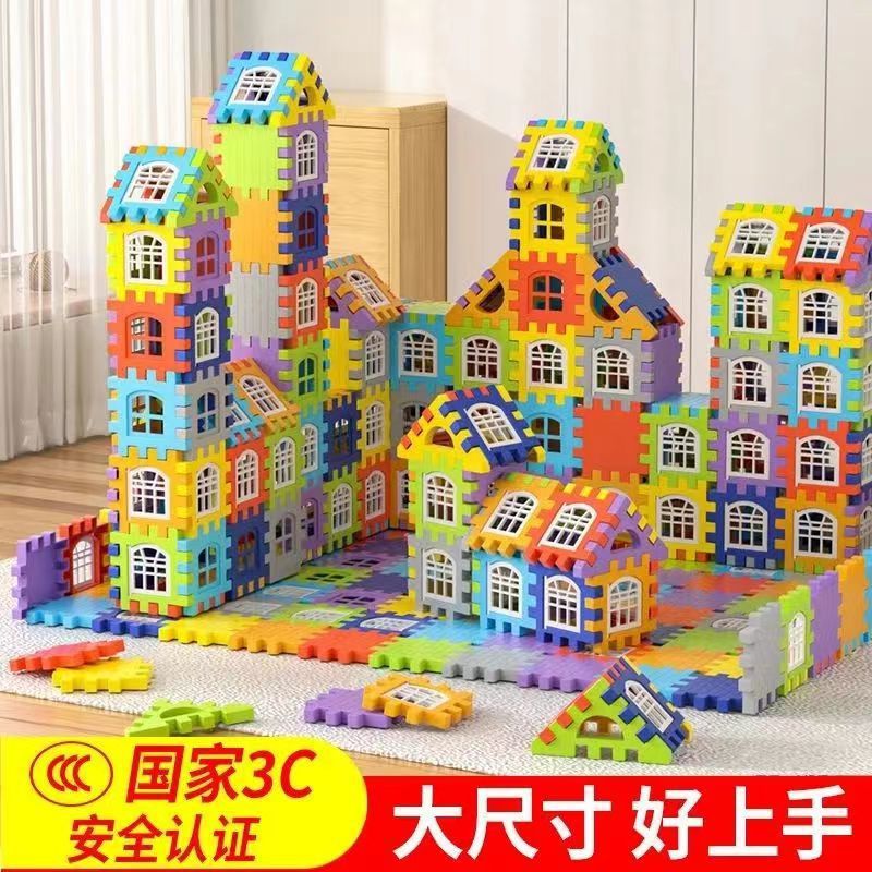 Kids house building blocks assemble toys cultivate educational large capsules square block wall window model puzzle girls boys