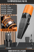 Fully automatic poultry plucker - cordless lithium battery powered chicken and duck feather removal machine - electric plucker for home use on ducks and geese