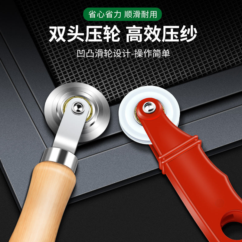 Screen window replacement tool, yarn pressing wheel, self-installed for home handy gadget, sealing strip pressing device, installation roller, special pressure wheel for rubber strips