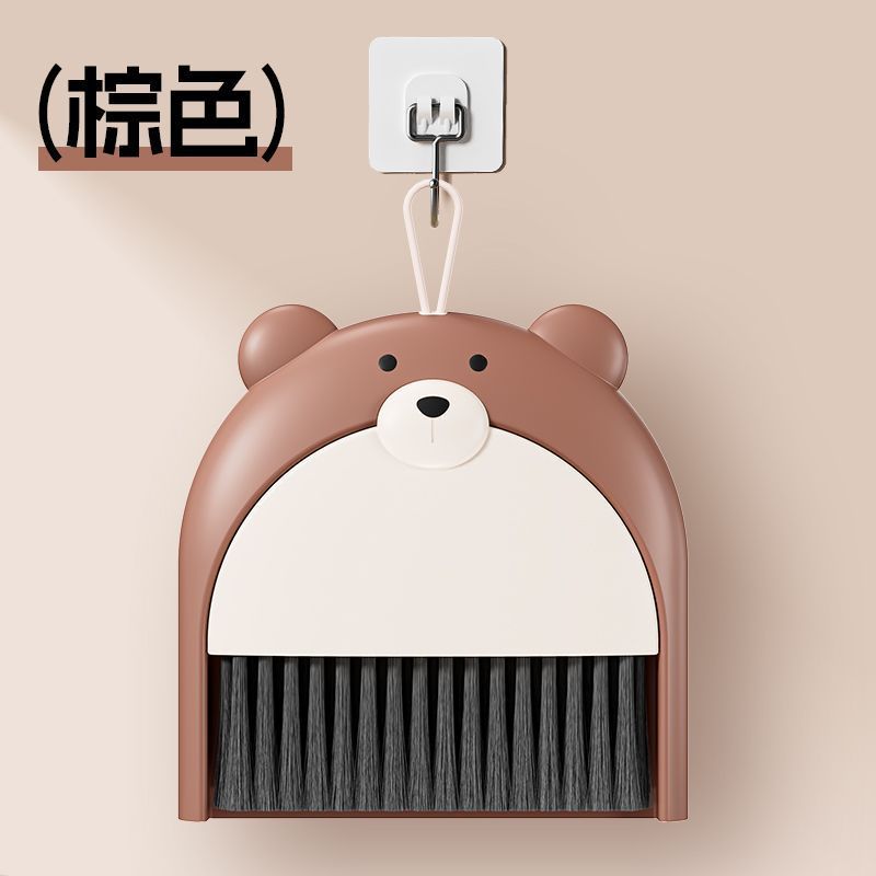 Fun and cute bear broom and dustpan set - household small broom, desktop clutter cleaning brush with dustpan, foldable combo