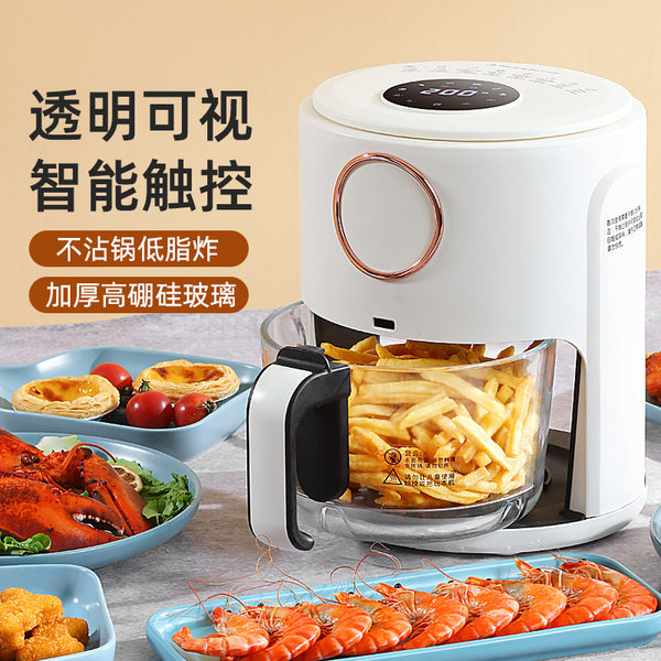 Xianke Visual Air Fryer Gifts Household Wholesale 5L Large Capacity Automatic Multifunctional Oven Gifts Wholesale