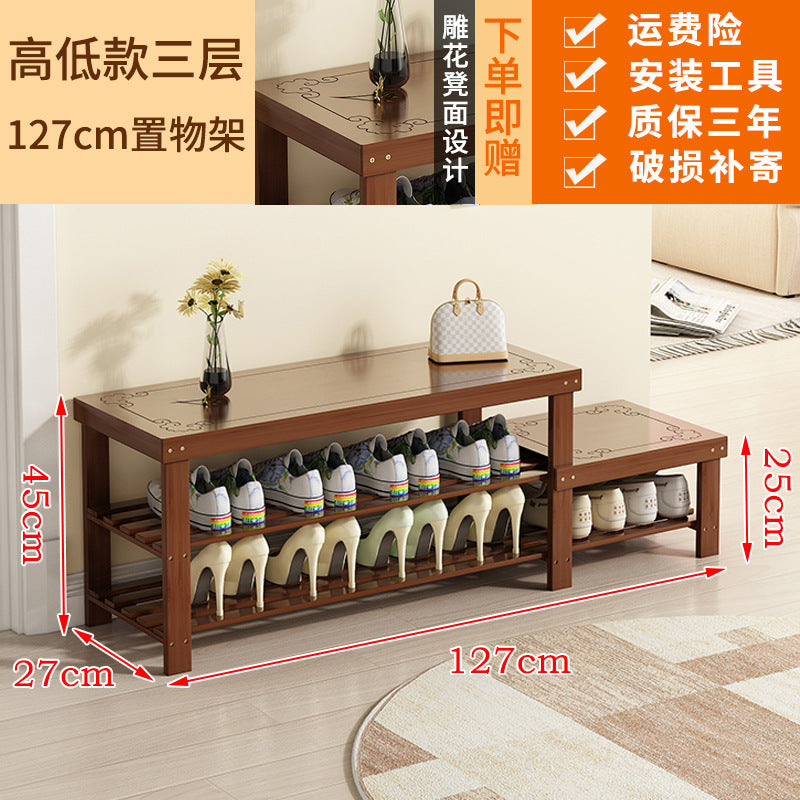 Solid wood shoe rack bench for entryway, shoe changing stool, household shoe cabinet with integrated bench seat for home use