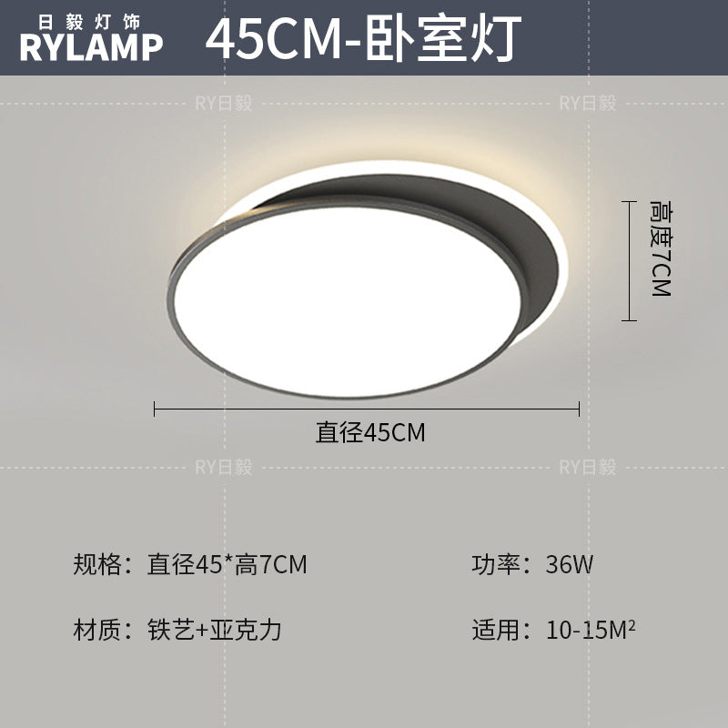 Living room main light 2025 new modern simple atmosphere home eye protection bedroom ceiling light Zhongshan lamps lighting