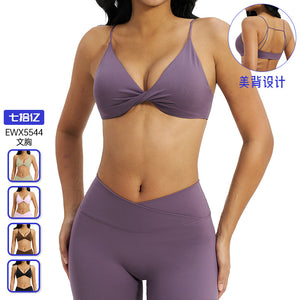 nylon double shoulder strap twisted sports intimates yoga bra running fitness plaid sports bra for women 5544