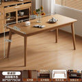 Solid wood dining table rectangular dining table nordic dining table solid wood computer desk for home small apartment dining table student desk