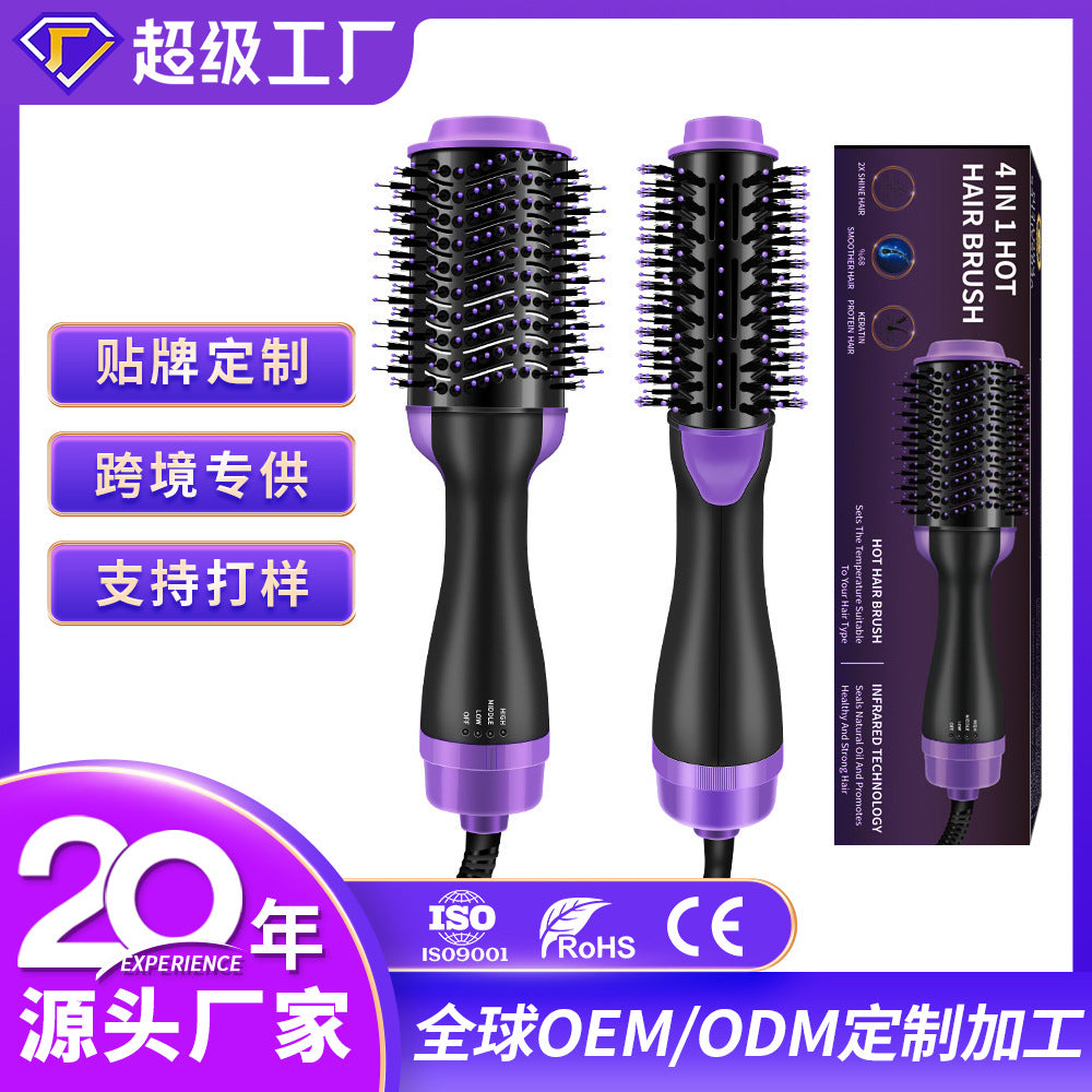 Cross-border Middle East popular hot air comb straight roll dual-purpose curling iron negative ion straight hair comb multi-functional hot air comb wholesale