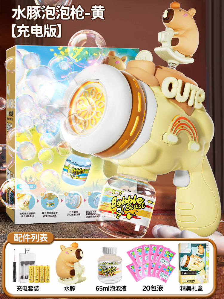 Children's bubble gun toy internet celebrity same style kapie fully automatic electric douyin bala creative bubble machine birthday gift