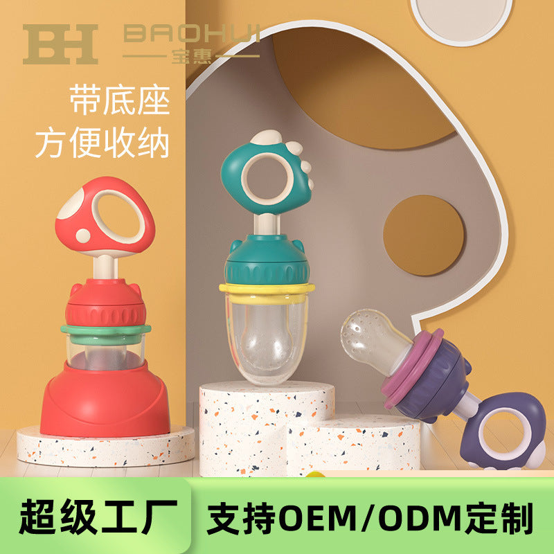 Bao hui baby fruit juice & food supplement feeder, teether, fruit & vegetable bite bag, baby teething stick, food supplement tool - the ultimate baby feeding gadget!