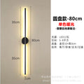 Italian normcore upper and lower light linear wall lamp matte black vertical strip long pole wall washer lamp villa staircase aisle guest