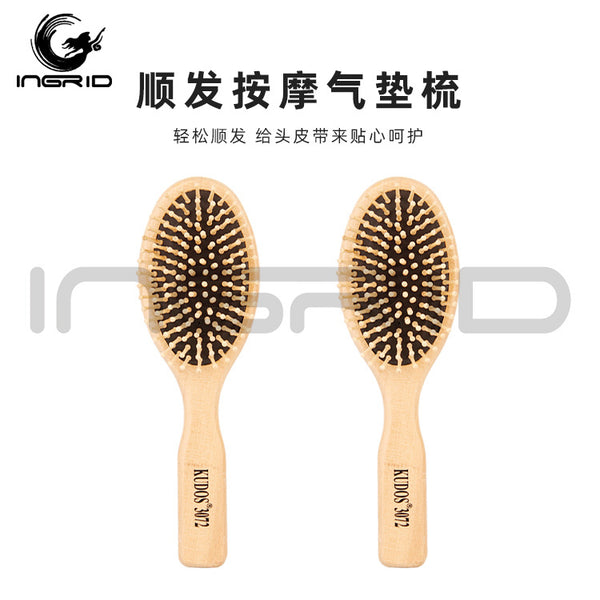 Ingrid Wooden Handle Airbag Scalp Massage Comb Curly Hair Styling Air Cushion Comb Hair Tool Anti-Static Comb