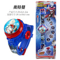 Kids' cartoon multifunctional watch - 360° rotating flip digital watch - children's gift projector watch