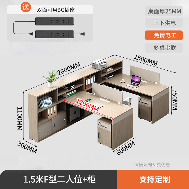 Saint li minimalist modern office desk and chair set - office financial partition cubicle - six-seat employee workstation