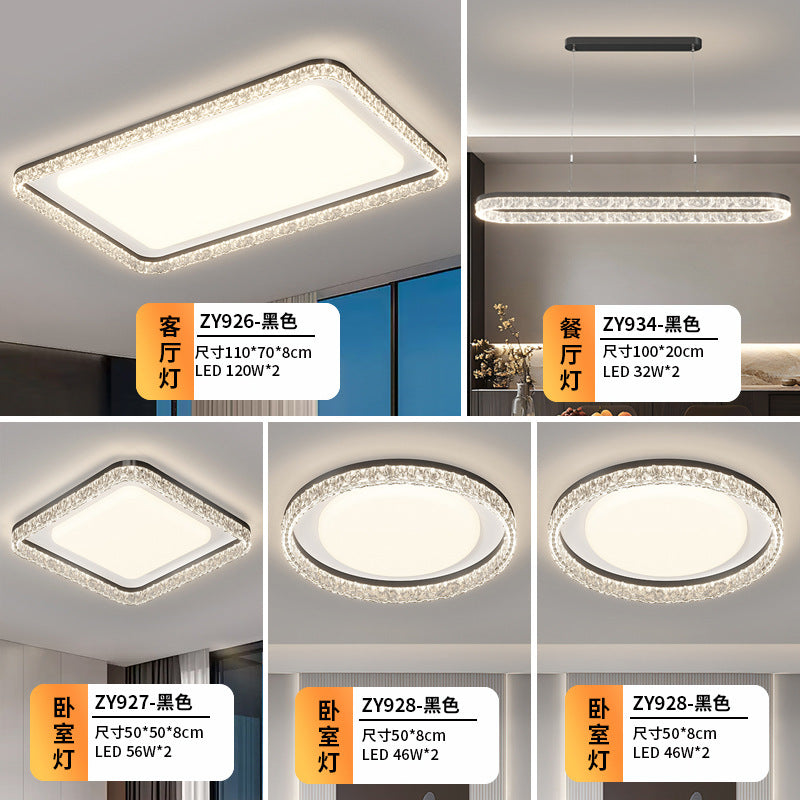 Living room light ceiling light Italian light luxury atmosphere household rectangular ultra-thin eye protection hall light whole house lighting package