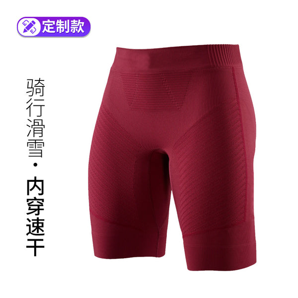[Customized] European and American solid color cycling shorts outdoor sports fitness pants quick-drying high-elastic slim-fit yoga pants