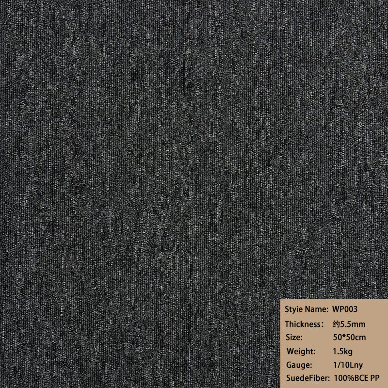Wangpu factory direct sales carpet office commercial polypropylene environmental-friendlyplaid patchwork carpet sound insulation floor mat carpet