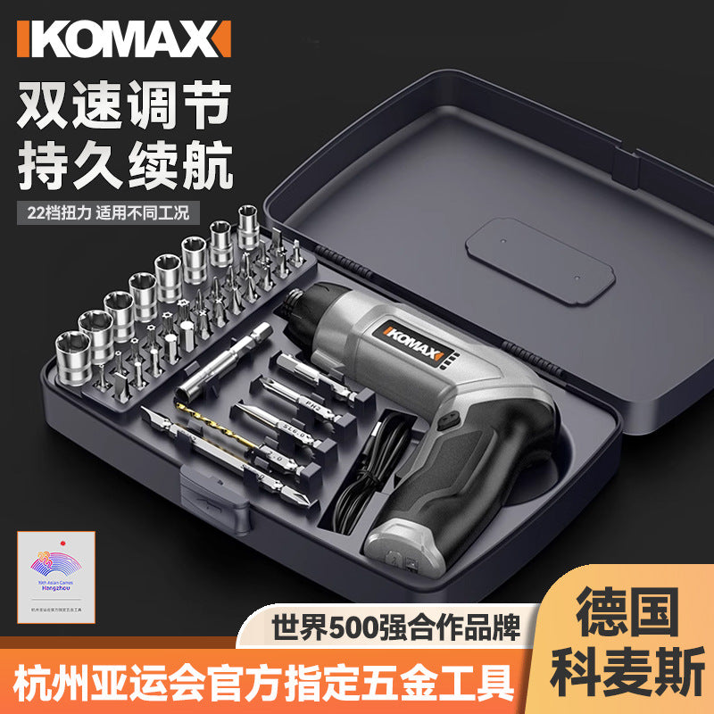 Electric screwdriver lithium battery household small electric screwdriver mini fully automatic screwdriver tool suit