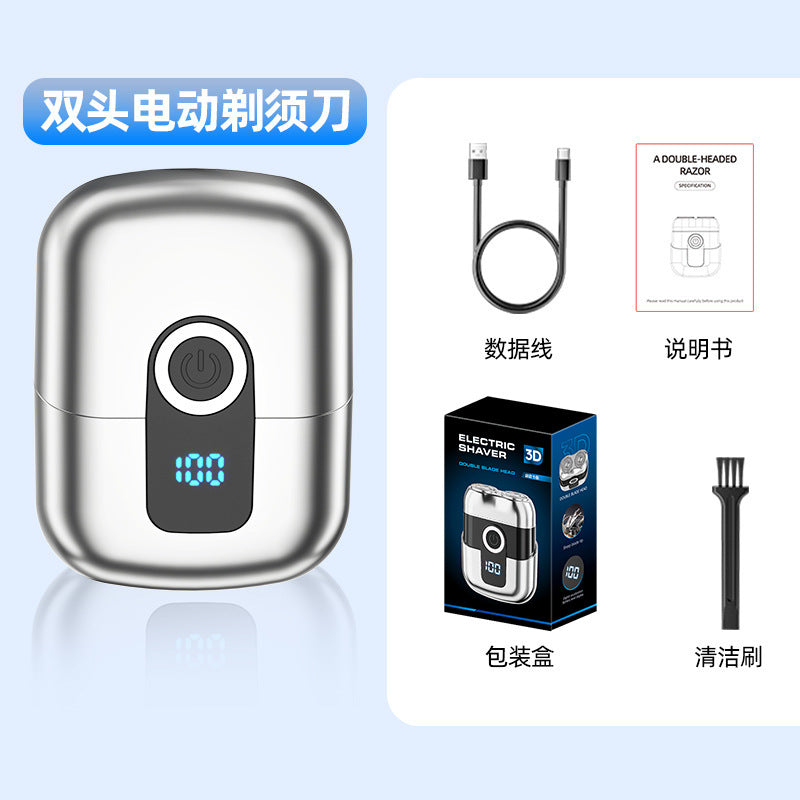 New reciprocating electric shaver - travel-friendly, compact, portable mini razor - electric, washable, home beard trimmer